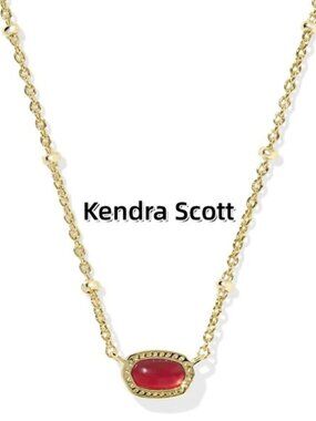 Mini Elisa Gold Satellite Short Pendant Necklace